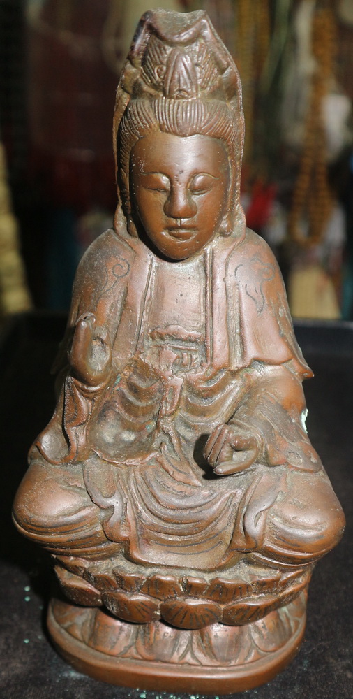 Kwan Yin, Avalokiteshvara
