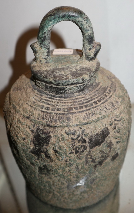 Khmer animal bell