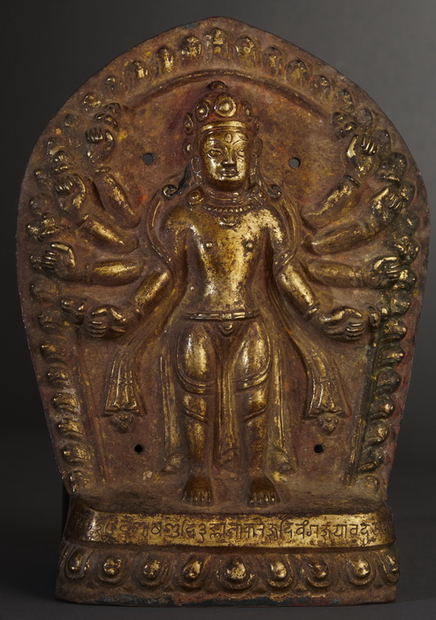 Lokeshvara (presented in a famous magazine)