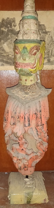 Yak guard on carved - scooped out base