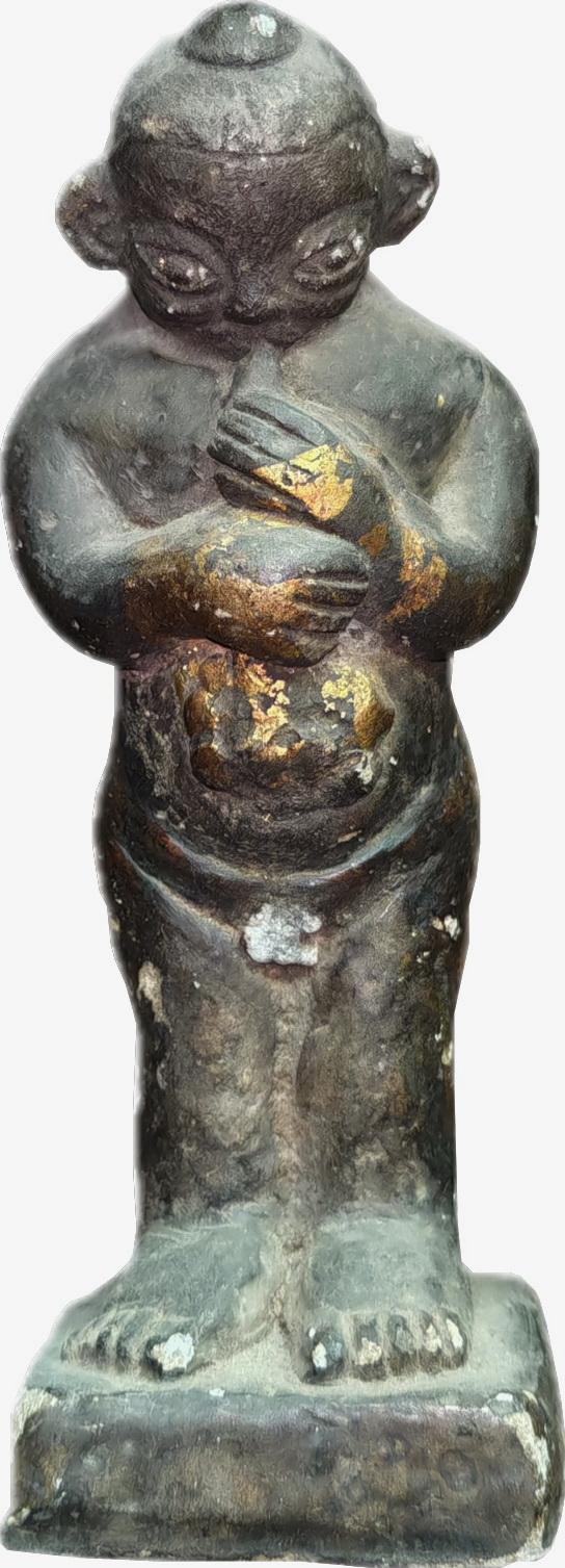 Folk - blessed Guman Thong