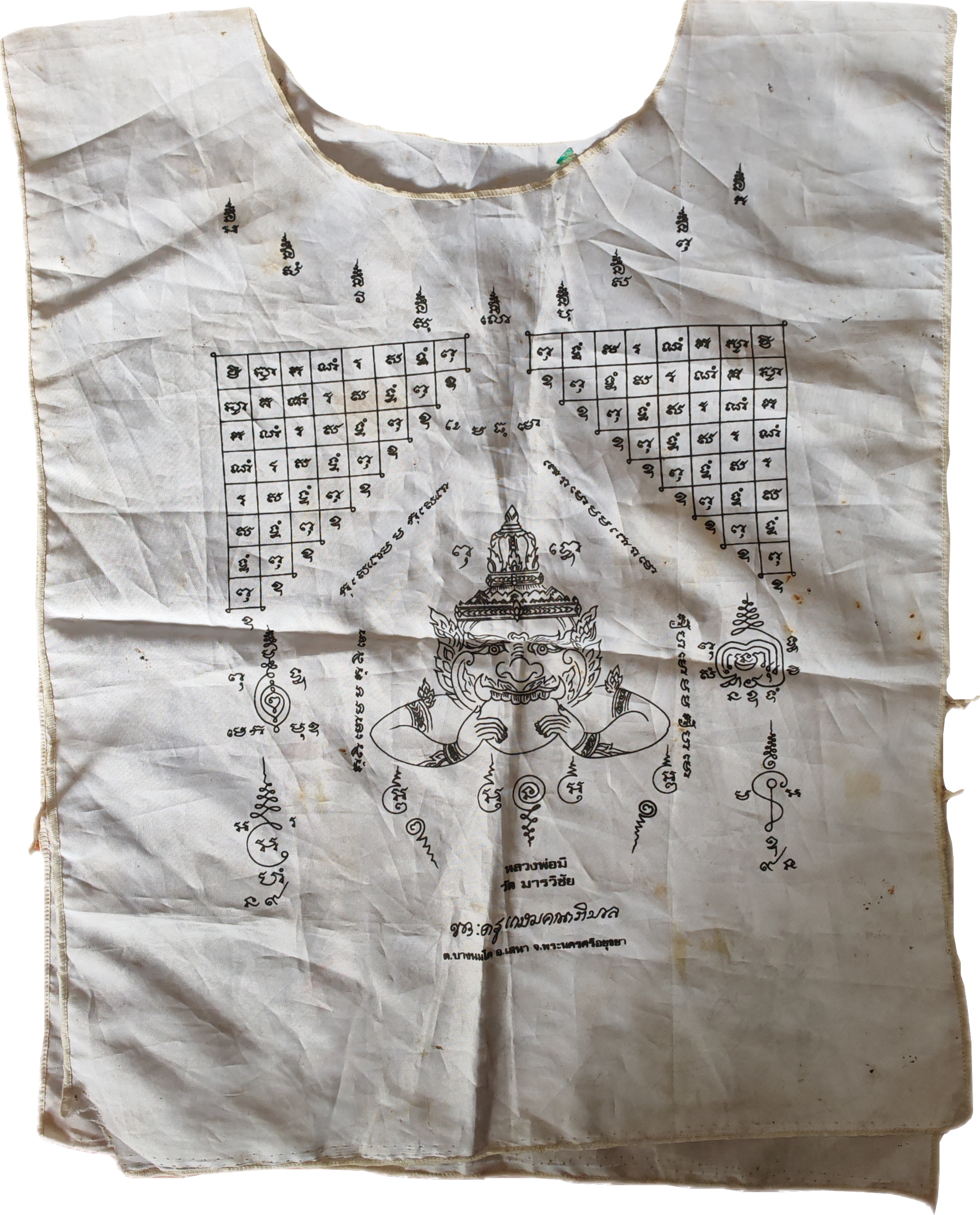 Magical sak yant chasuble