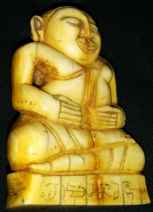 Phra Sangachai