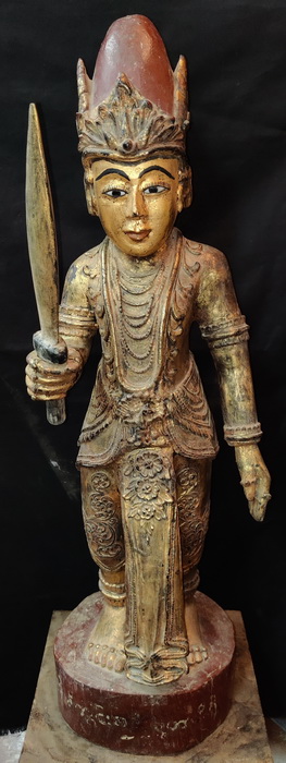 Mandalay Bodaw nat