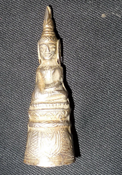Lanxiang Buddha amulet